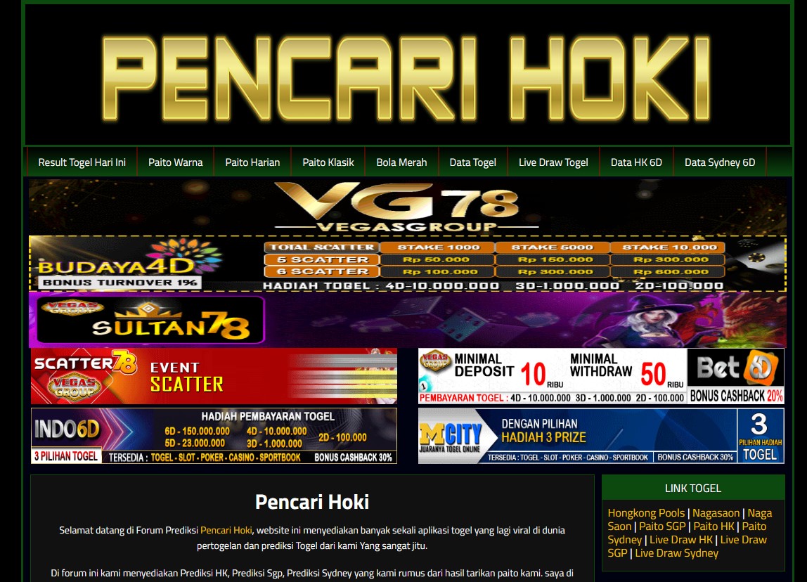 Pencari Hoki