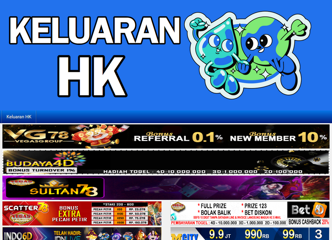 Keluaran HK