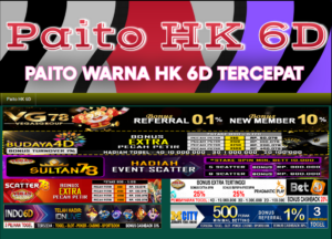 Paito Warna HK 6D